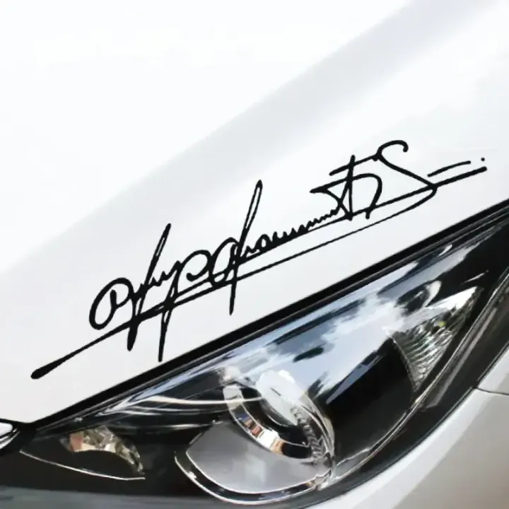 coins Car Sticker Personalized Schumacher Art Signature Lamp Eyebrows Die-Cut Auto Parts Decoration Vinyl Decals,30CM