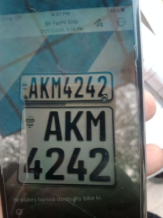 Punjab%20number%20plate%20for%20bike%20copy%20of%20genuine%20plates%20front%20and%20back%20plate%20made%20with%20Stikker%20embossed%20-%20Image%204