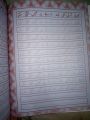 Set of 5 Urdu Khushkhati books | Urdu writing | Improve Urdu hand writing | Best gift for children. 