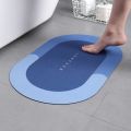 Shower Room Bath Mat,Two-Toned Floor Mat For Bathroom.