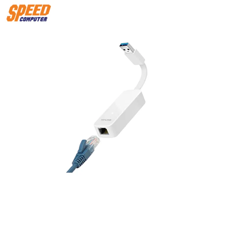 Tplink%20ue300%20USB%20to%20Ethernet%20adapter%20USB3.0%20by%20speed%20computer%20-%20Image%204