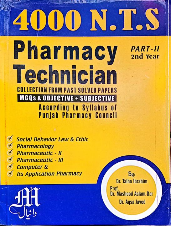 Pharmacy technician
Second Year
MCQs & Objective+Subjective

Collection from Past Papers
According to Syllabus of Punjab Pharmacy Council