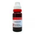Damiana Q / Turnera Q Dr. Reckeweg Germany Homeopathic medicine for male. 