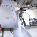 Industrial Lockstitch Sewing Machine Binder, Hem Folder Binding Attachment, Flat Seam Folder Binding Attachment. 