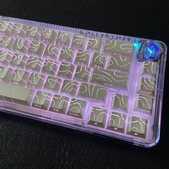 Contour Lines Translucent Keycaps Side Engraving Cherry Profile Black ...