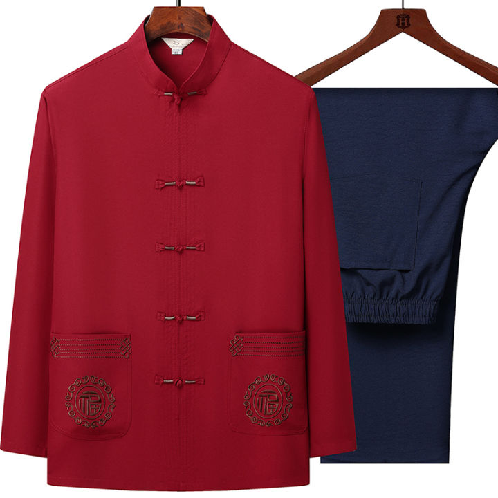 Tang%20Suit%20(top%20+%20Pants)%20Men's%20Middle-aged%20and%20Elderly%20Father%20Long%20Sleeve%20Old%20Man%20Clothes%20Grandpa%20Wear%20Chinese%20Style%20Tai%20Chi%20Suit%20-%20Image%205