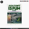 Anatomy Is Fun 1 & 2 (Medical Books). 