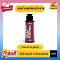 Men's Intimate Area Cleaning Gel Bond Intimate Wash for Men, 4 Formulas, Size 45 ml. 