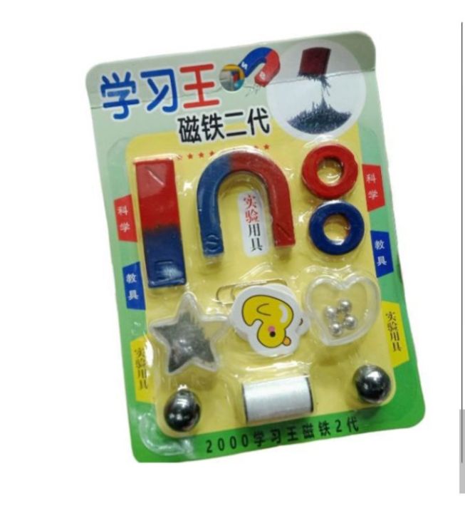 Kids%20Magnet%20Toy,%20Physics%20Science%20Experiment%20Education%20Toys%20Kit%20for%20Gift,%20Intellectual%20Magnet%20Toy,%20Learning%20Kit%20Physics%20Science%20Magnet%20Toys%20-%20Image%206