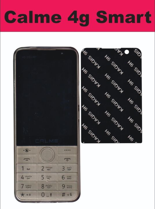 Calme 4G Smart screen protector nano thick sheet flexible unbreakable