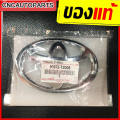 Front logo grille + Cover base grille Toyota Toyota Vios 2013 2014 2015 Toyota Vios genuine Dealer Center (90975-t2008). 