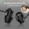Lightweight ASMR Sleep Earbuds Noise-Cancelling Silicone HD Microphone Ideal for Sleep and Relaxation - Geek Paradise. 