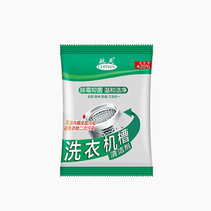 75g%20washing%20machine%20washable%20powder%20compatible%20with%20all%20washing%20machines%20-%20Image%209