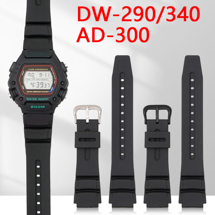 Bracelet Casio G Shock Homme Femme pas cher