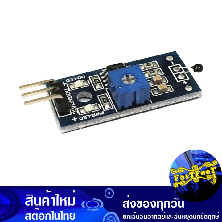 Temperature sensor module thermal temperature sensor thermistor ...
