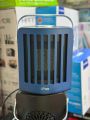 ifree MINI HEATER

90 Degrees Rotational Safety Pin Included 950 Watts. 