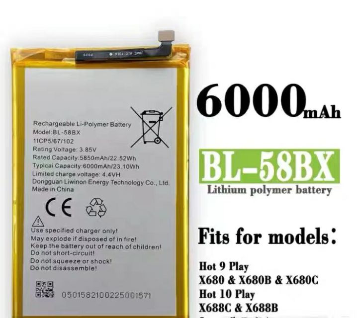 infinix%20Hot%2010/9%20play%20100%25%20Orignal%20Quality%20Battery%20in%20interlink/GLC%20with%20warranty%20-%20Image%202