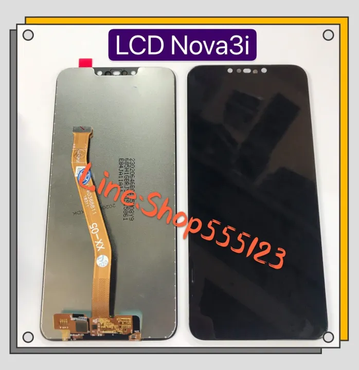 Screen%20+%20LCD%20screen%20HUAWEI%20nova%203i%20/%20INE-LX2%20-%20Image%205