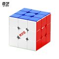 Qiyi M Pro Maglev Ball UV 3x3 Magnetic Magic Speed Cube Stickerless Fidget Toys Qiyi Pro Maglev UV Cubo Magico Puzzle. 