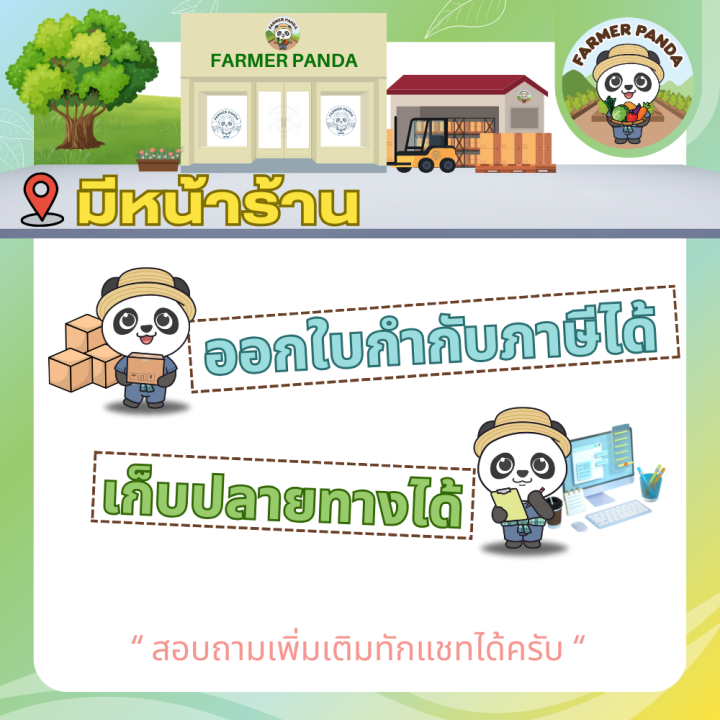 PE%20crimp%20splitter%20clamp%20for%20LDPE%20and%20HDPE%20pipe%2020mm-63mm%20size%20-%20Image%205