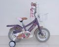 16 inch Bicycle 6 to 8 years kids Cycle for girls. 