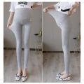 Maternity pants pregnant women's leggings adjustable waist stretch abdomen 777. 