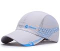 Men's Hat Spring and Summer New Outdoor Sunshade Travel Hat Fashion Leisure Baseball Cap Youth Comfortable Breathable Adjustable.