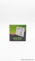 Super Star 6 Pin Socket – Durable Multi Plug Extension. 