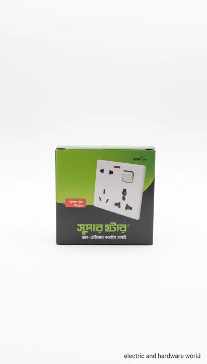 Super%20Star%206%20Pin%20Socket%20%E2%80%93%20Durable%20Multi%20Plug%20Extension%20-%20Image%202