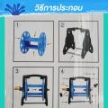 30 m retractable hose reel, retractable hose reel, retractable hose reel, retractable hose reel, water shelf hose reel. 