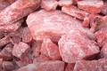 Himalayan natural pink salt Rock salt -250 gm. 