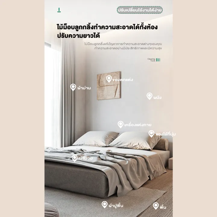 Cleaning%20Roller%20Mop%F0%9F%8E%89Cleaning%20roller,%20lint%20remover,%20hair%20waste,%20handle%20length%20adjustable,%20many%20sizes%20to%20choose%20from.%F0%9F%8E%89%20-%20Image%203