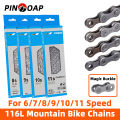 PINMOAP Bicycle Chain 6/7/8/9/10/11 Mountain Bike Road Bike Variable Speed Chain With Magic Buckle Durable Sturdy Repair Parts. 