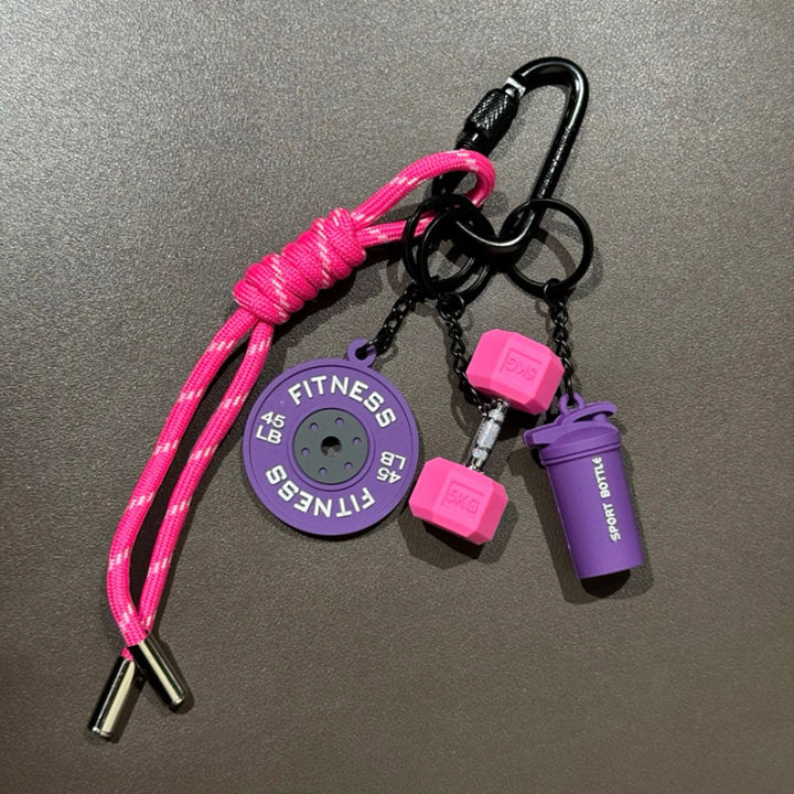 Fitness Keychain for Gym Lovers Premium  Sports Enthusiasts Accessories for Workout Bags Water Bottles D-shaped Buckle
