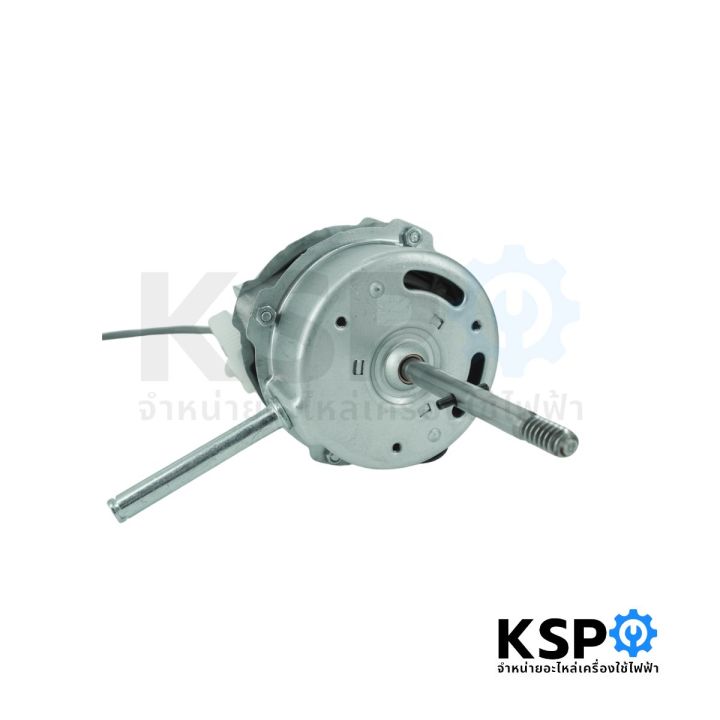 Fan%20Motor%2016"%20Hatari%20Hatari%20Model%20Hb-S16M4,Hy-S16M7,%20Tabletop,%20Floor%20Mounted%20(New%20Model),%20Used%20to%20Compare%20Fan%20Parts.%20-%20Image%204