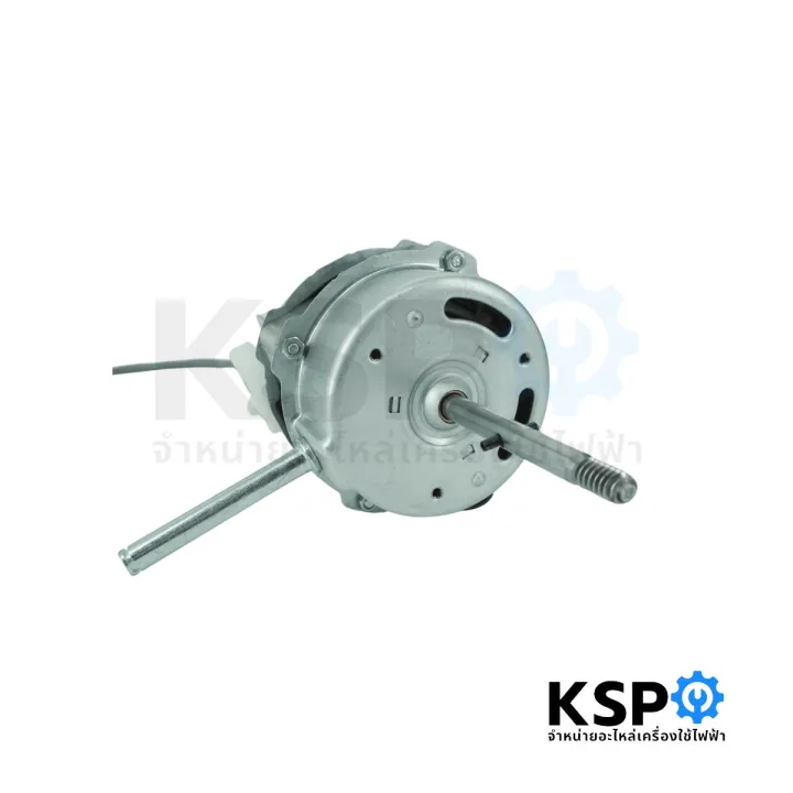 Fan%20Motor%2016"%20Hatari%20Hatari%20Model%20Hb-S16M4,Hy-S16M7,%20Tabletop,%20Floor%20Mounted%20(New%20Model),%20Used%20to%20Compare%20Fan%20Parts.%20-%20Image%204