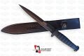 Rambo VI First Blood Double Action Carbon Steel Knife. 