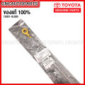 (Genuine Center) Toyota Vigo engine oil dipstick, Fortuner, commuter Hiace engine 1kd-2kd 2.5/3.0 engine oil gauge Vigo Fortuner Van code 15301-0l030. 