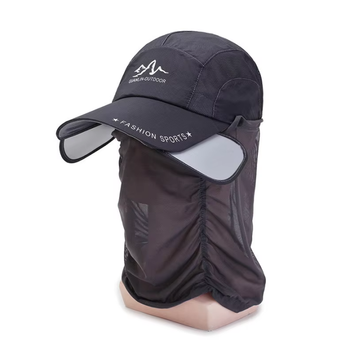 360%C2%B0%20Portable%20Fishing%20Sun%20Hat,%20Outdoor%20Cycling%20and%20Hiking%20Sun%20Protection,%20Detachable%20and%20Adjustable%20Fishing%20Equipment%20-%20Image%207