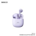Sy ReMax TWS-19 mini wireless Bluetooth headset stereo gaming headset macaron multicolor. 