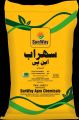 NP fertilizer. 