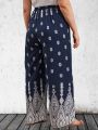 Women's 1XL-5XL Plus Size  Casual Printed Wide Leg Pants Ladies Fashion Loose Fit High Waisted Elastic Long Pants. 