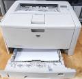 HP LaserJet 5200 Printer. 