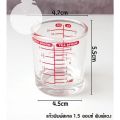 1 x lucky measuring cup scale. 