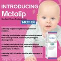 MCT Oil for Kids 60ml. 