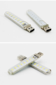 Mini Usb Led Light for Laptop Power Bank & Other Usb Ports. 