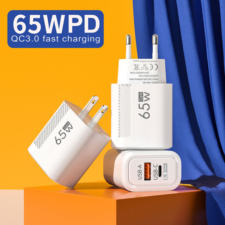 65W%20GaN%20Fast%20Charging%20USB%20Type%20C%20Charger%20US%20EU%20Plug%20PD%203.0%20Quick%20Charge%20Travel%20Wall%20Charger%20For%20Phone%20Adapter%20For%20iPhone%20%20-%20Image%202