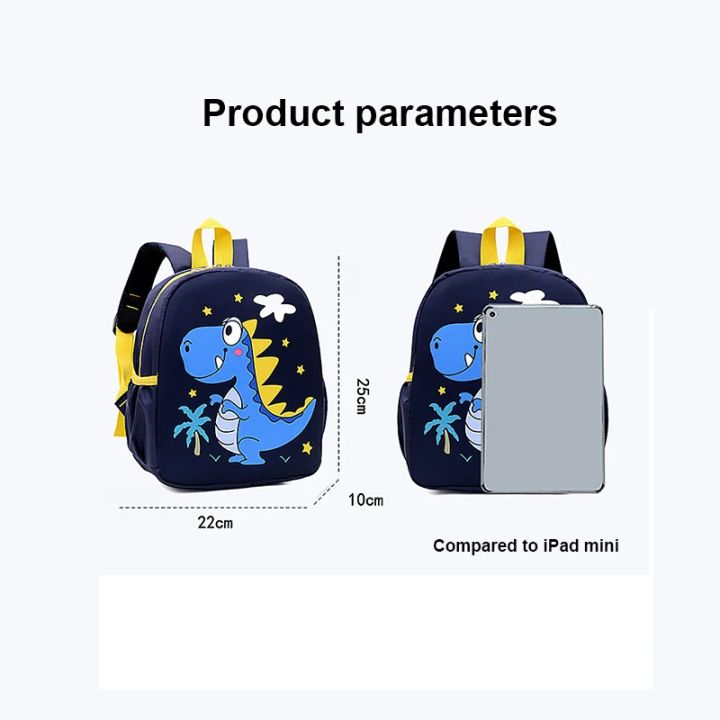 Cute%20Cartoon%20Dinosaur%20Baby%20Backpacks%20Kindergarten%20Schoolbag%20Children%20Boys%20Girls%20School%20Bags%20Adjustable%20Animals%20Kid%20Backpack%20-%20Image%203