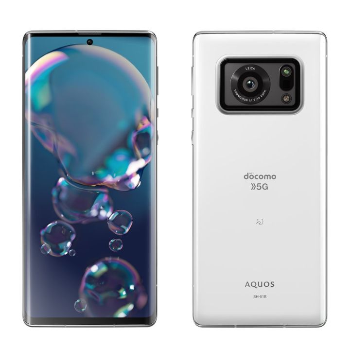 For%20Sharp%20Aqus%20R6%20Back%20Side%20Clear%20Poly%20Sticker%20(Back%20Side%20Clear%20Poly)%203%20Part%20Skin%20Sticker%20-%20Image%202