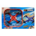 M7 Drone 6 Channel Remote Control Quad Copter. 